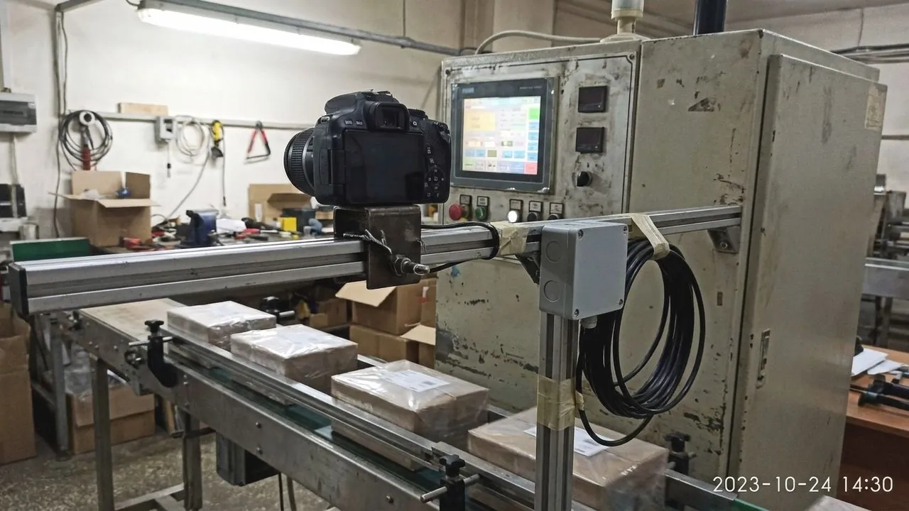 Automated packaging conveyor line.